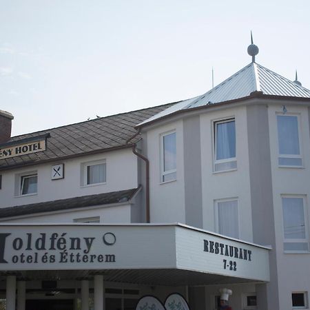 Holdfeny Hotel Forro 外观 照片